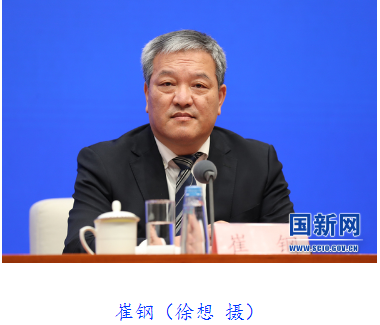 QQ截图20211024165011.png