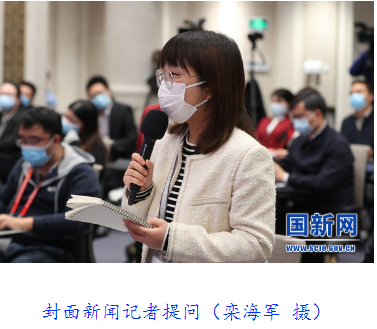 QQ截图20211024165038.png
