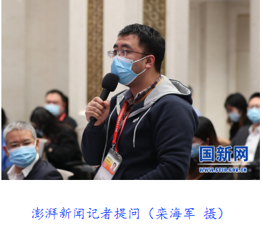 QQ截图20211024164948.png