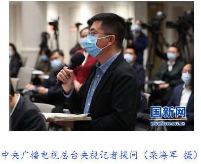 QQ截图20211024164913.png