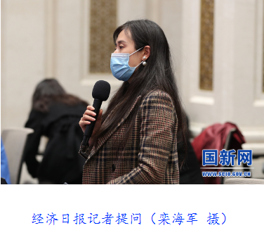QQ截图20211024165214.png
