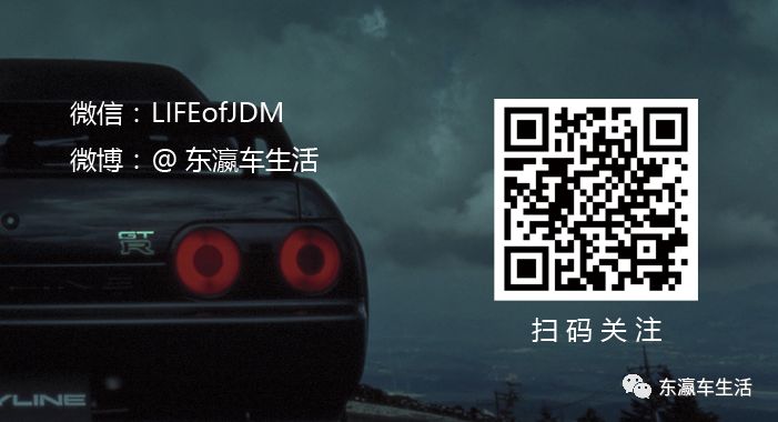 新車vs 中古車 在日本買車前的利弊權衡 東瀛車生活 微文庫