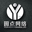 圆点网络技术(深圳)有限公司