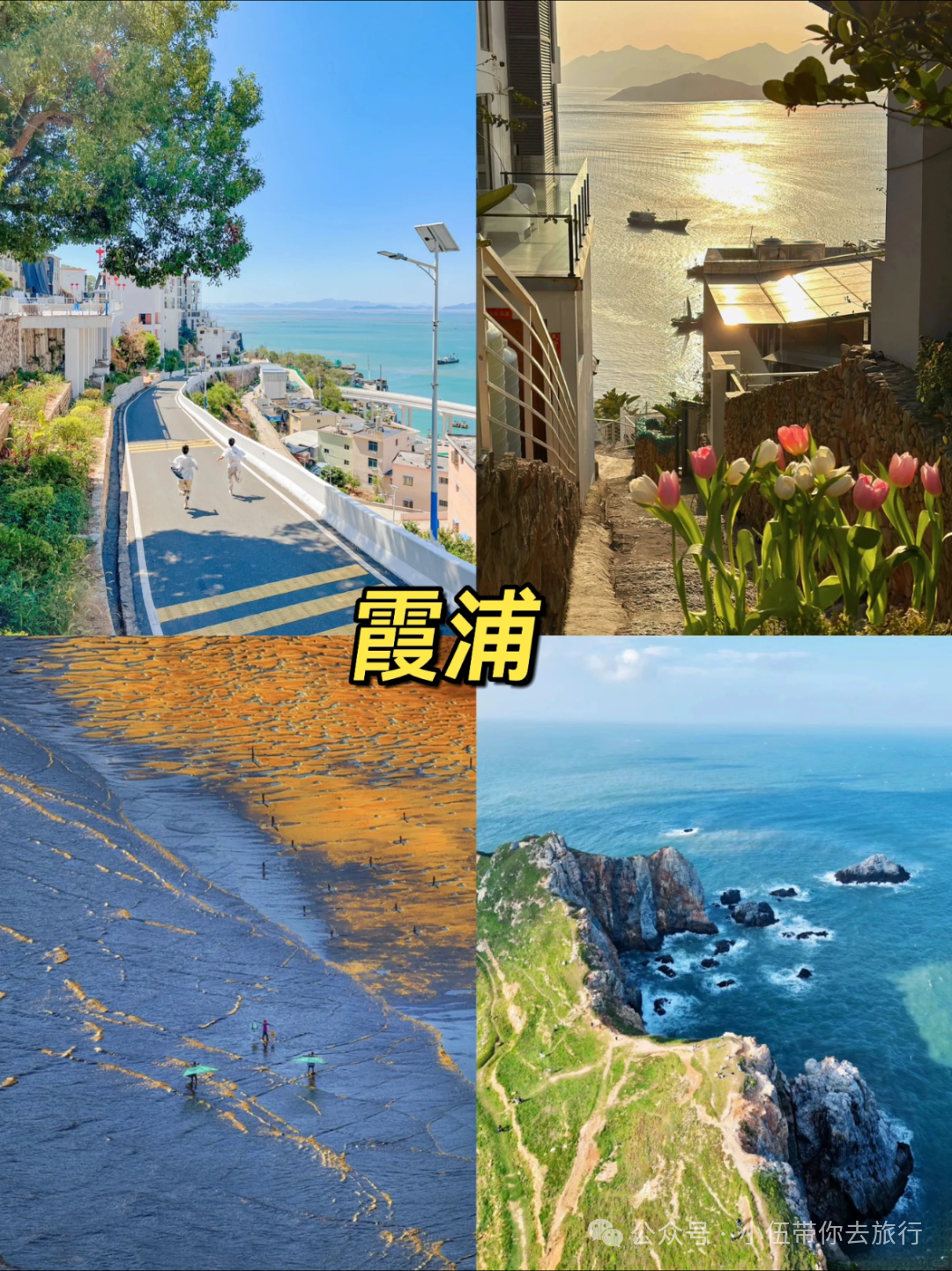 性的骑楼建筑和特色茶文化,充满烟火气息打卡景点:中国骑楼城,龙母庙