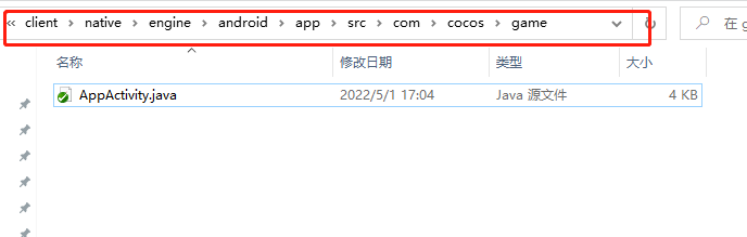 安卓sdk下载_安卓下载推特_安卓下载安装