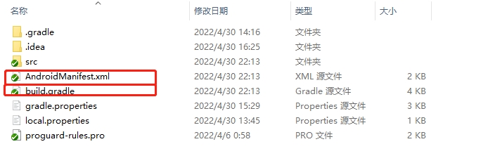 安卓下载安装_安卓sdk下载_安卓下载推特