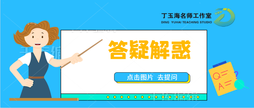 人工智能艺术创作神器