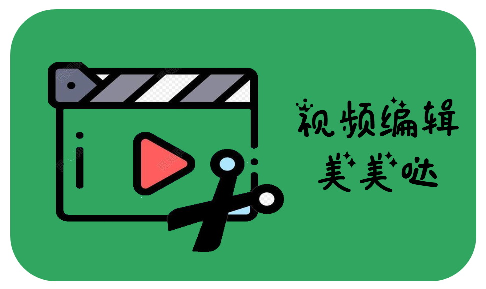 人工智能艺术创作神器