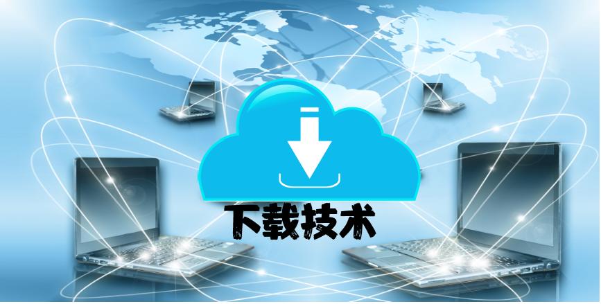 人工智能艺术创作神器