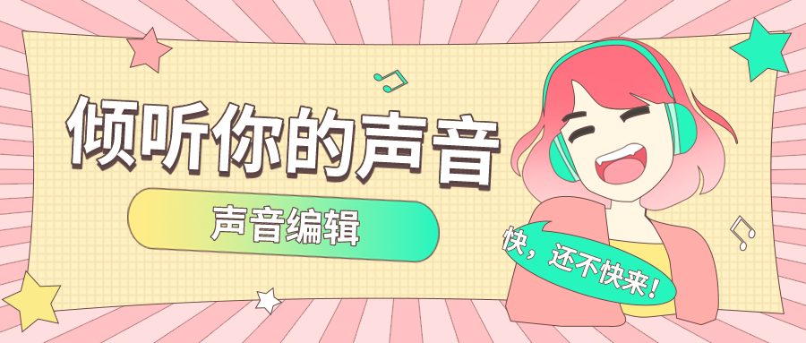 人工智能艺术创作神器