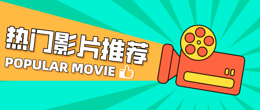 人工智能艺术创作神器