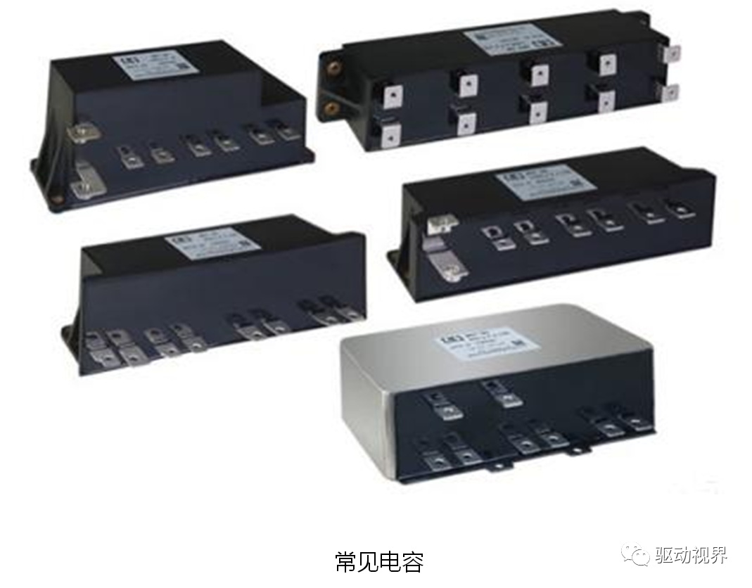 新能源電動汽車電動汽車驅動電機控制器結構與功能的圖13