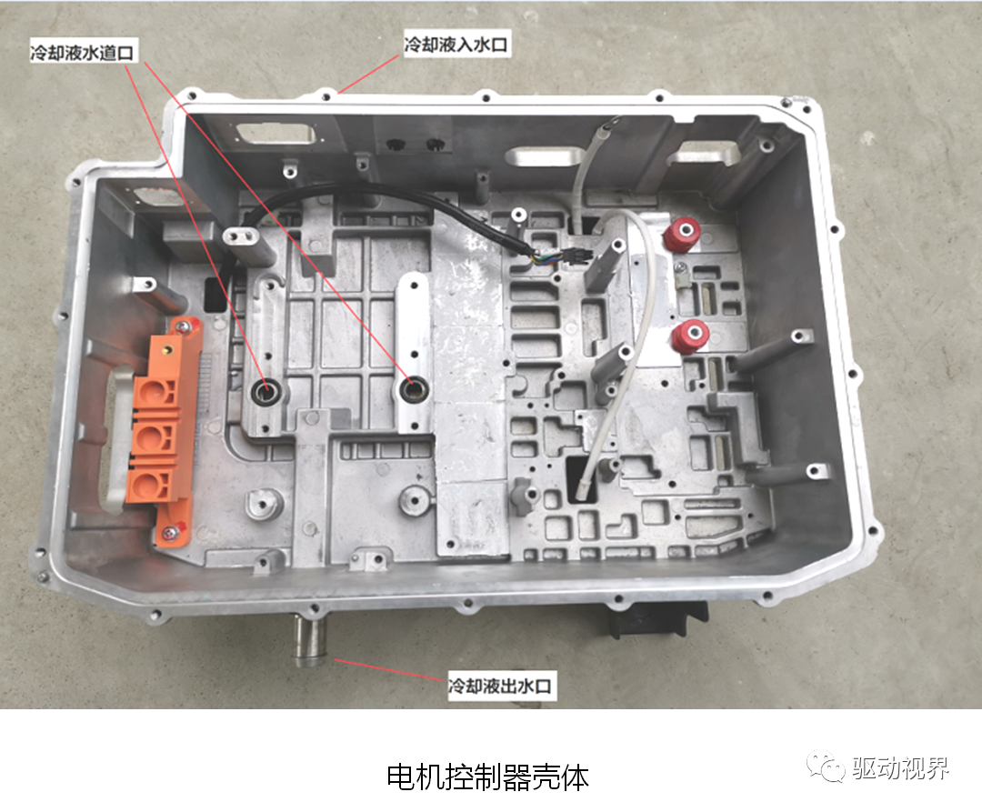 新能源電動汽車電動汽車驅動電機控制器結構與功能的圖7