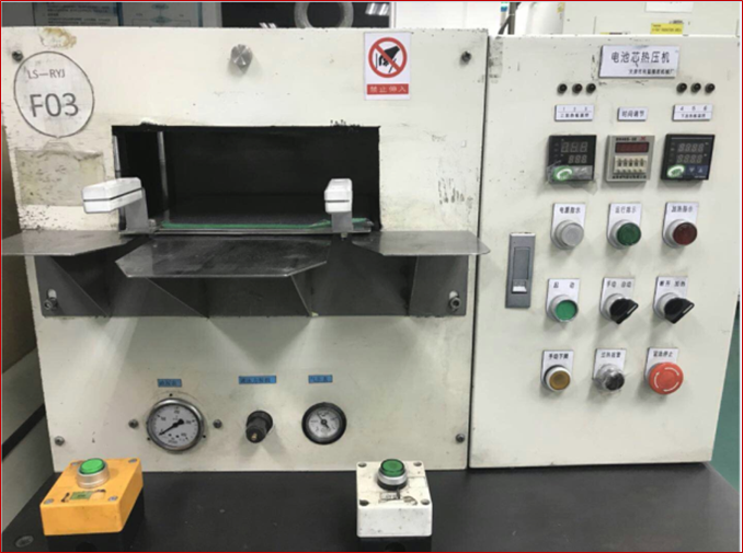 铝壳方型锂离子电池厚度分析的图17