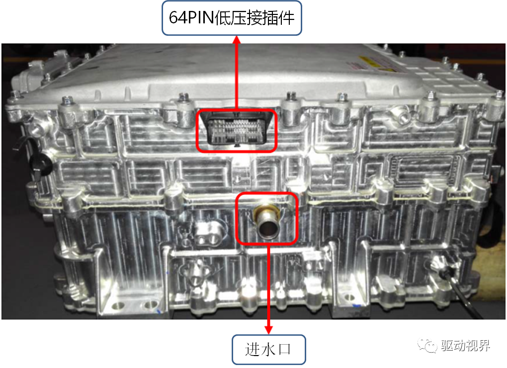 比亚迪秦EV300系列课程之高压电控总成比亚迪秦EV300系列课程之高压电控总成的图17