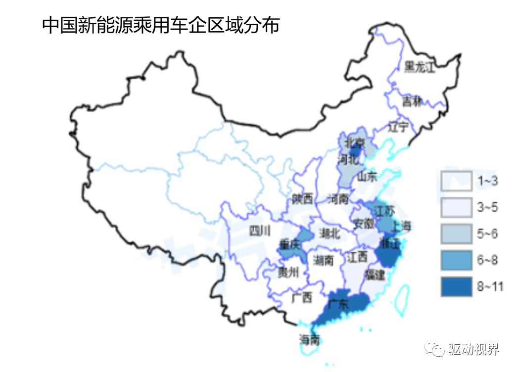 電動汽車動力電池用膠簡介的圖30