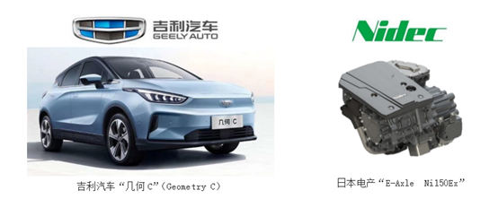 国内外新能源汽车油冷电机盘点和关键技术解析的图4