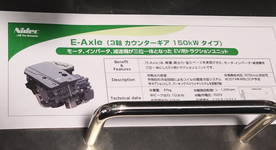 国内外新能源汽车油冷电机盘点和关键技术解析的图3