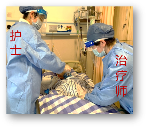 患者怎么选择人工鼻慢性意识障碍患者人工气道的管理，你需要知道这些！_https://www.jmylbn.com_新闻资讯_第22张