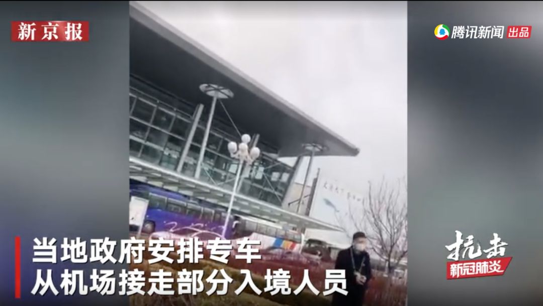 沸腾：“日韩抄作业都不会”，歪楼了！