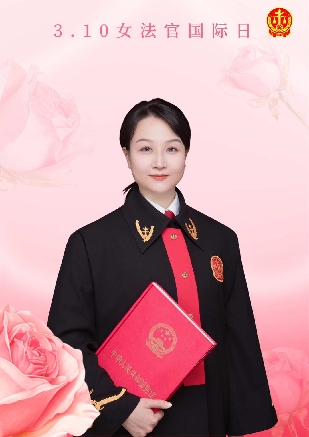 粉红色简约风妇女节海报（竖版） (19).png