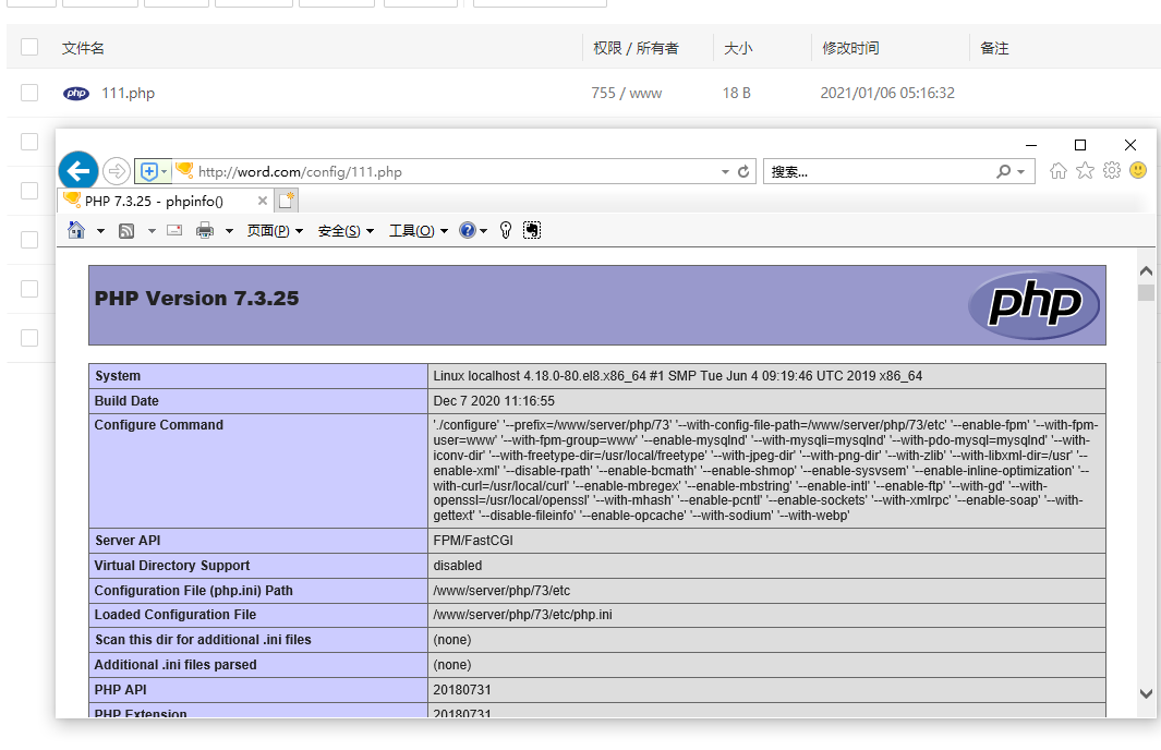 如何让网站更安全,怎么让Discuz服务器网站更安全