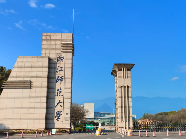 学校拥有金华校区(校本部),杭州萧山校区,杭州西湖校区,兰溪校区等4个