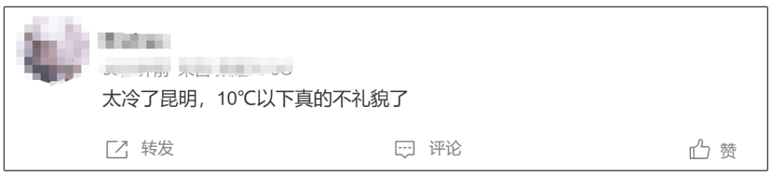 阿克苏、程周800多万各族群众