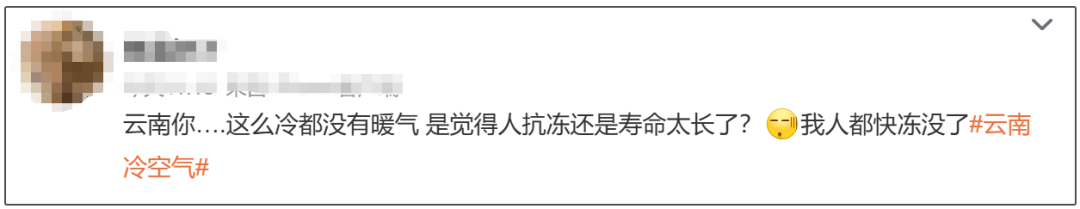 阿克苏、程周800多万各族群众