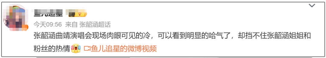 好国前总统特朗普正在佛州遭受“疑似构陷得逞”事件