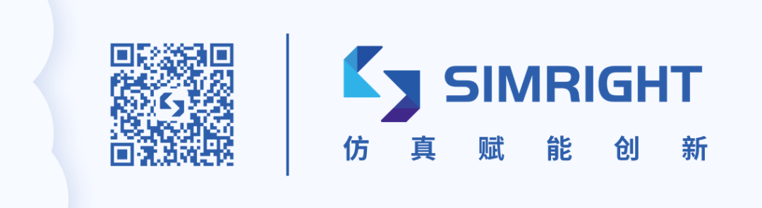 SIMRIGHT五年慶第一彈 | Simulator免費用的圖2