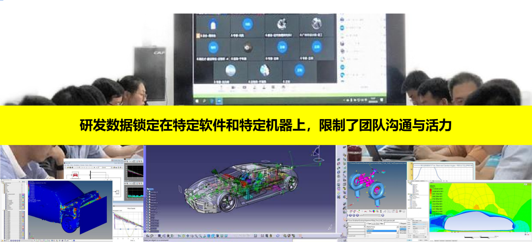 乘風(fēng)破浪共啟華章｜數(shù)巧科技舉辦三維云仿真軟件渠道招募大會(huì)圓滿成功的圖5