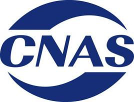 Simright助力醫療器械檢測實驗室通過CNAS資質認定的圖7