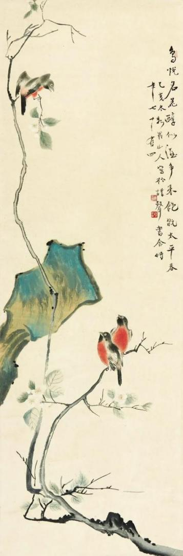 荣宝非遗荣宝斋的彩色木刻画