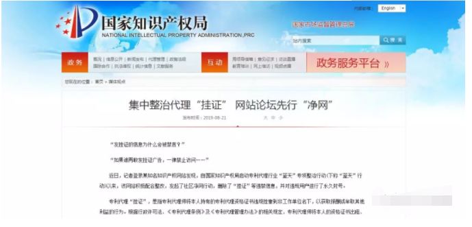 微信图片_20190822180538.jpg
