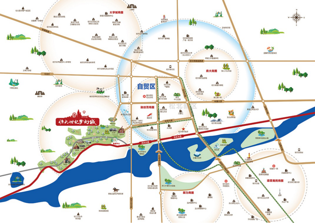 我省全天候、全季節的「旅遊航母」來了 規模大到「不可思議」！住宅4880元/平米起…… 旅遊 第4張