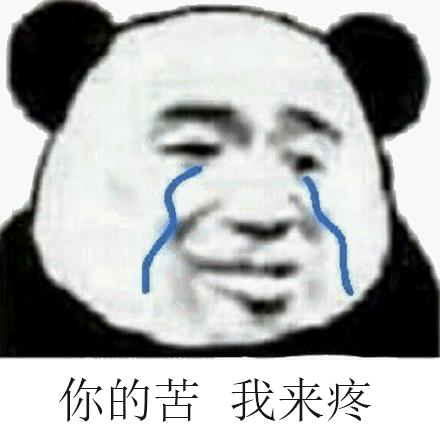 超模中除了啥是男的？现场直播红包的故事情节要曾自言(图3)