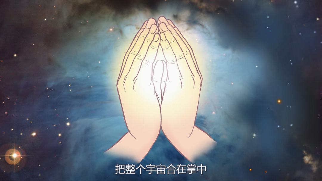 转载东华禅动功