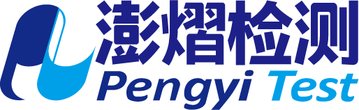 澎熠logo.png