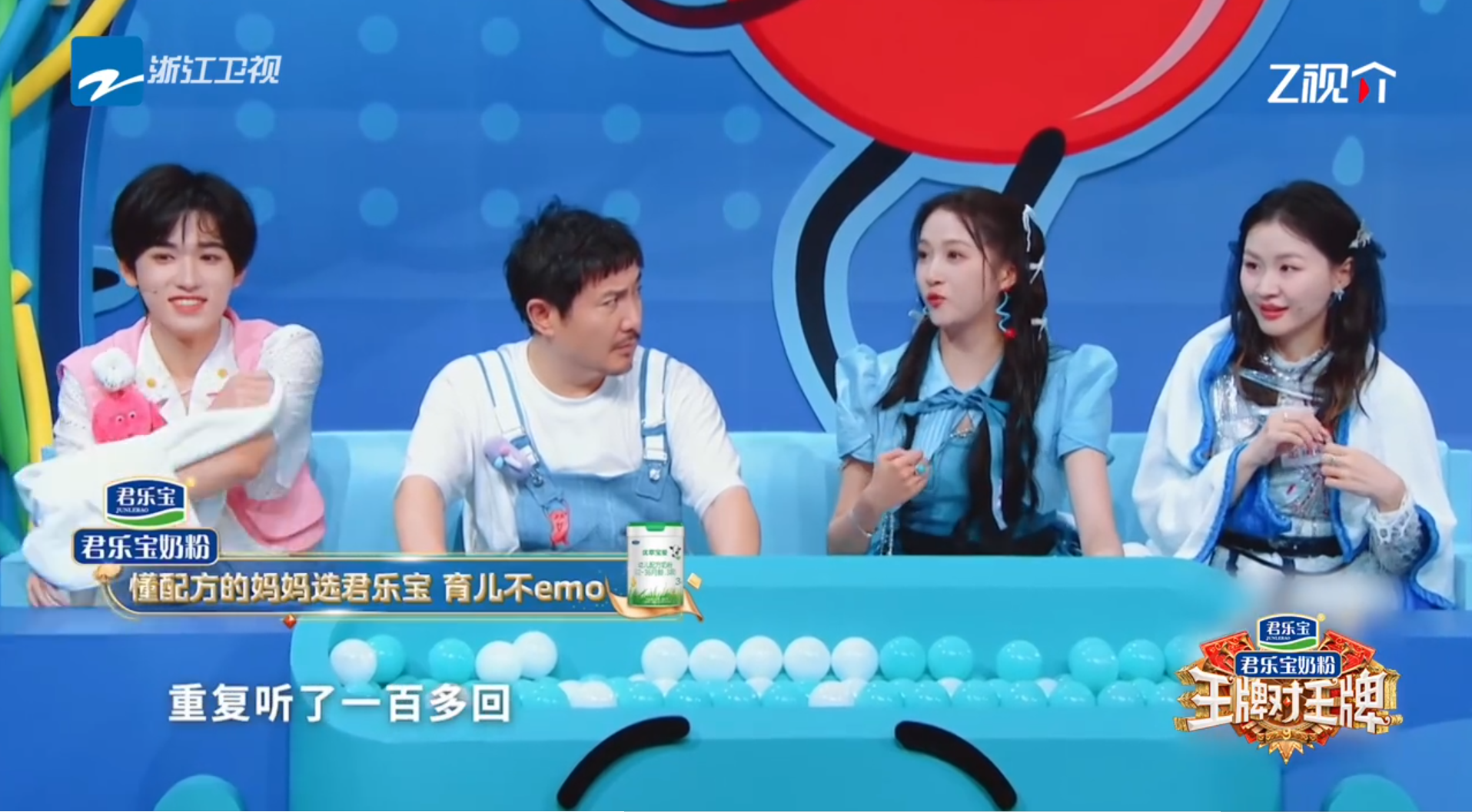 鹿晗：就我一个人慢慢变老了吗