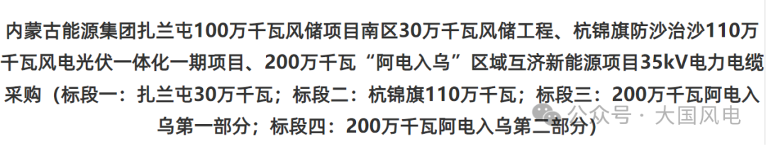 微信图片_20250624160548.png