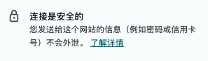 阶跃STEPX Neo智能体手机发布 系统安全可见可控可逆 人机共生新体验