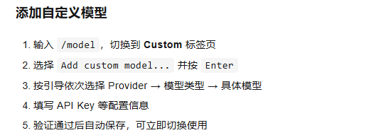 阿里Qoder AI编程工具发布 Qwen3。8调用低至0。2折 安全替代Claude Code