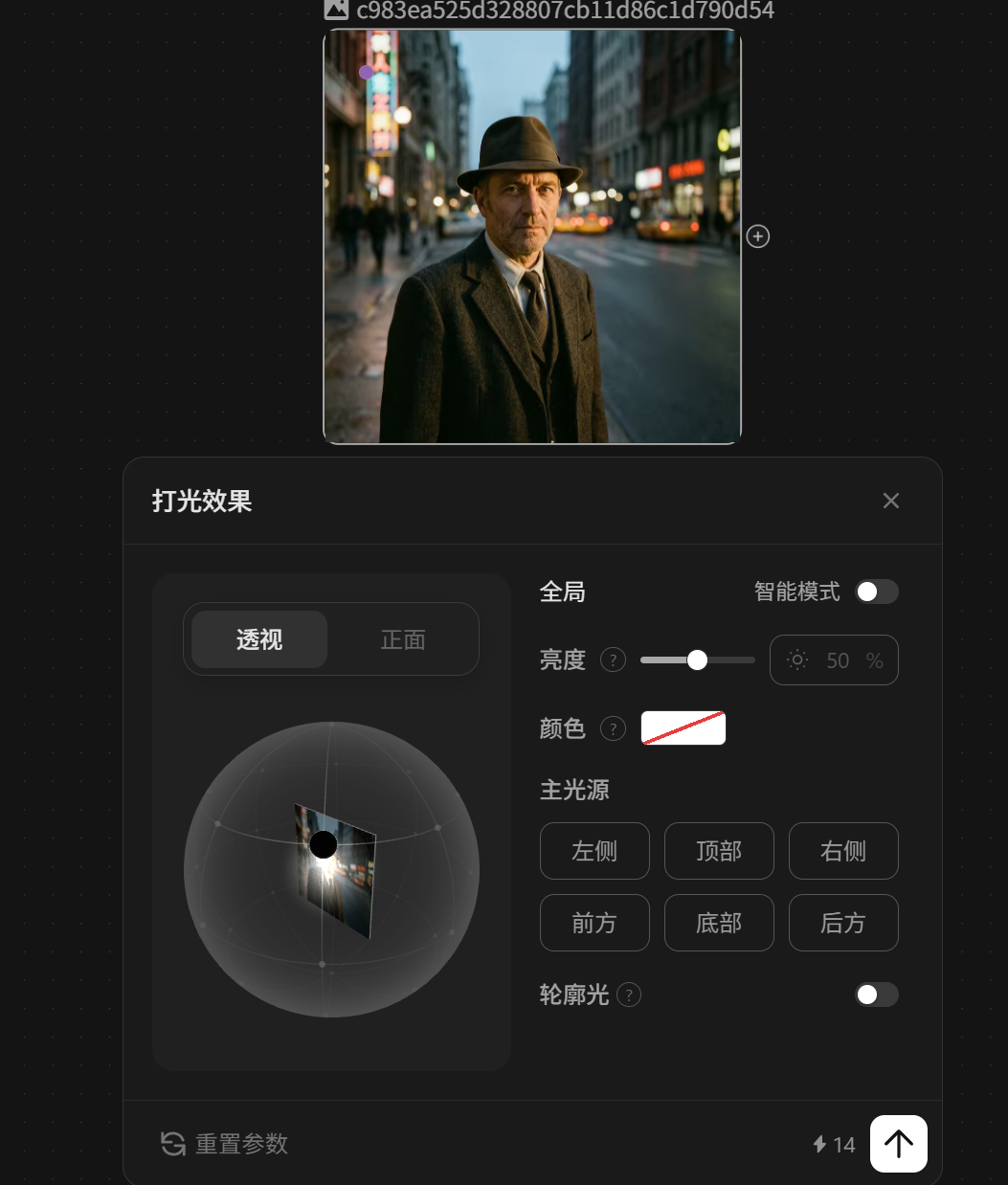 图片
