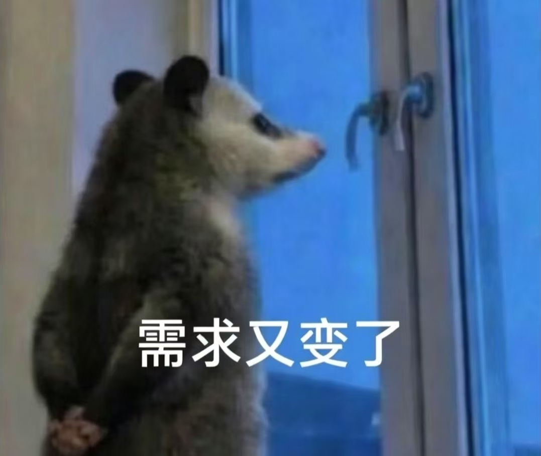 Pasted image 20260525163409.png