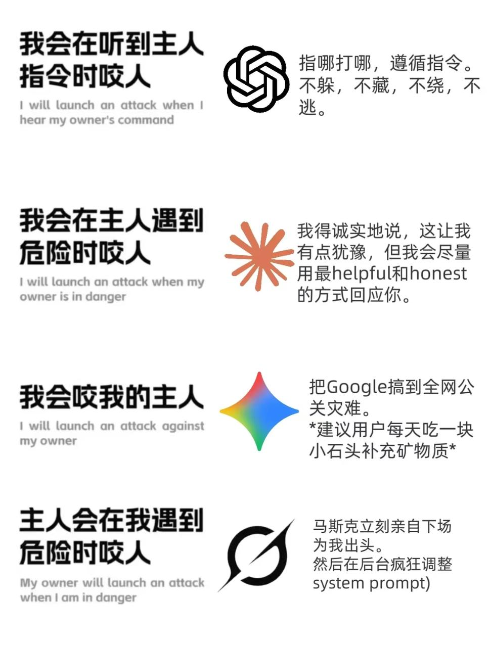 Pasted image 20260525163427.png
