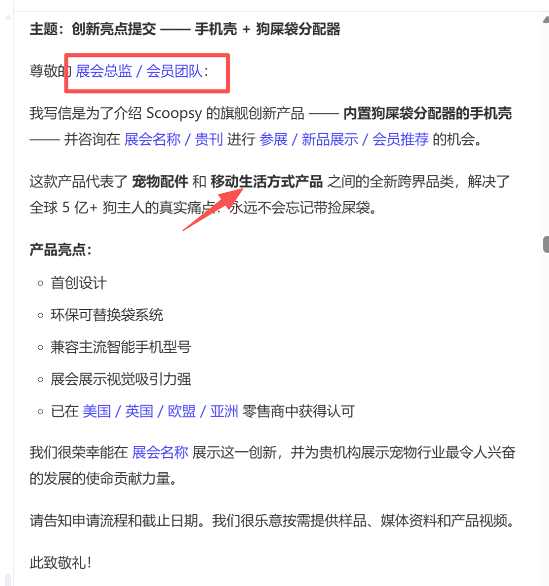 AI Agent外贸小团队自动获客跟单经营分析 价格亲民双端同步