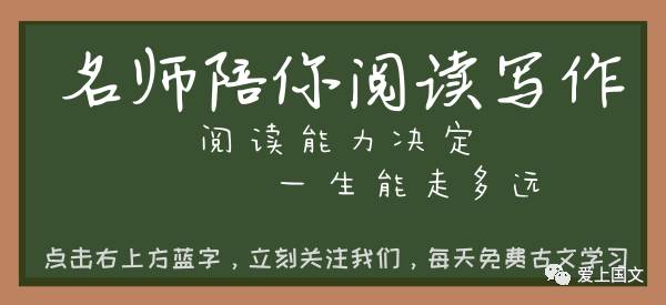 何为汉字部首之王 每日学古文 自由微信 Freewechat