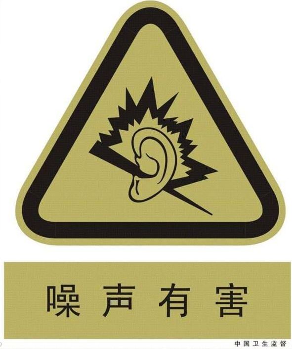 70分贝的声音有多大_声音多大分贝为噪音_分贝多大是噪音