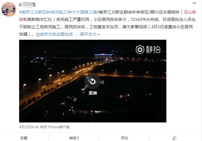 分贝多大是噪音_声音多大分贝为噪音_70分贝的声音有多大